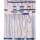 Azilal carpet 210x310cm