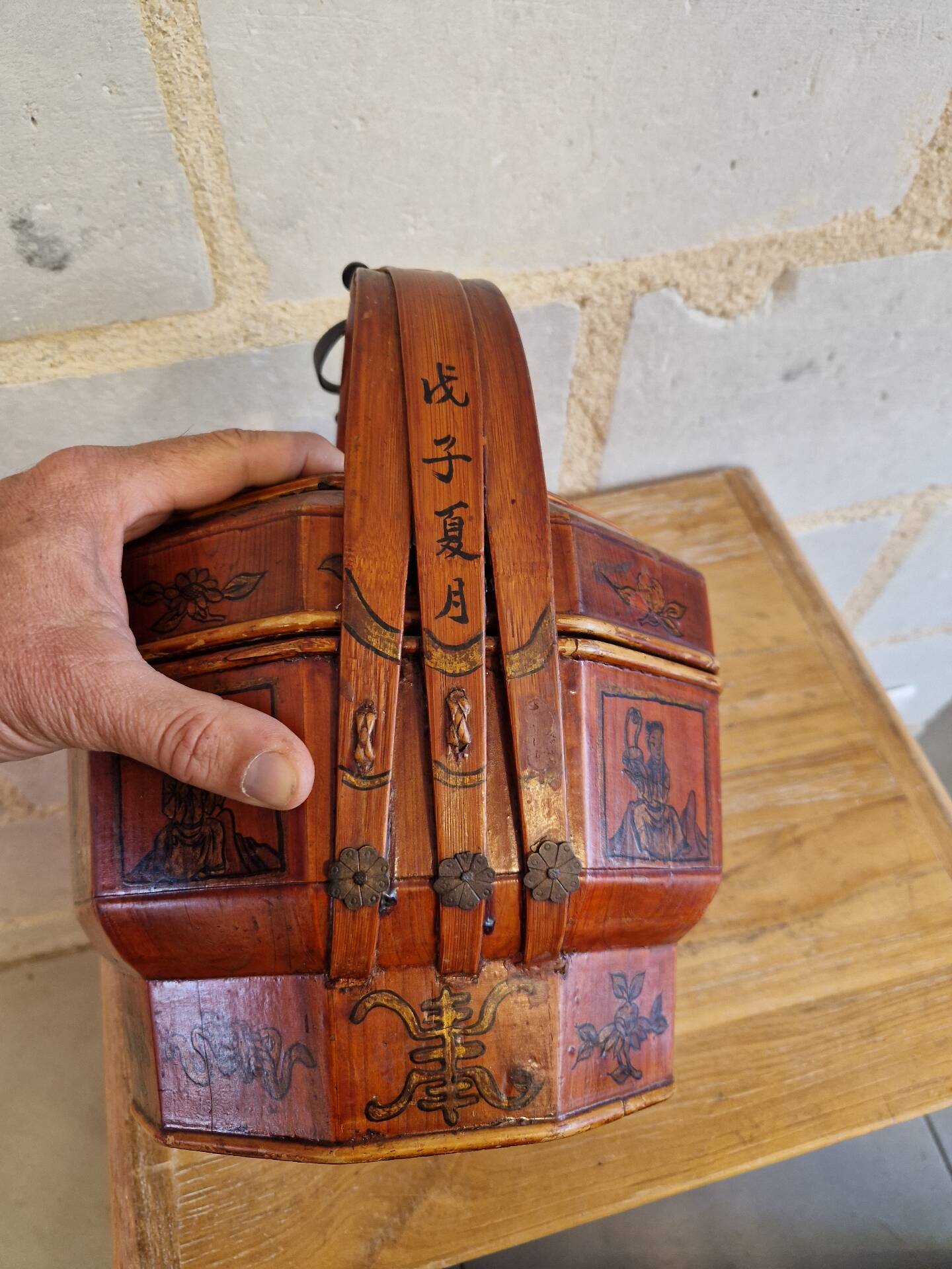 Ancien Panier De Mariage Chine 19ème
