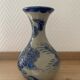 Betschdorf stoneware vase