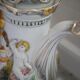 Coffee and sugar maker in Portuguese porcelain Alcobaca