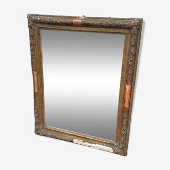 Miroir mercure XIXème