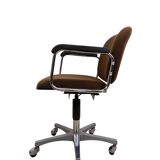 Vintage office chair, 1970s