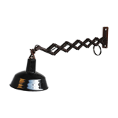 Apply light industrial accordion