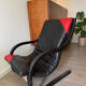 Space Age Ellipse lounge chair