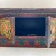 Tibetan wooden chest with polychrome decoration XIXEme