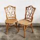 Pair of rattan chairs