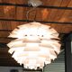 Scandinavian Artichoke pendant light, from the 90s