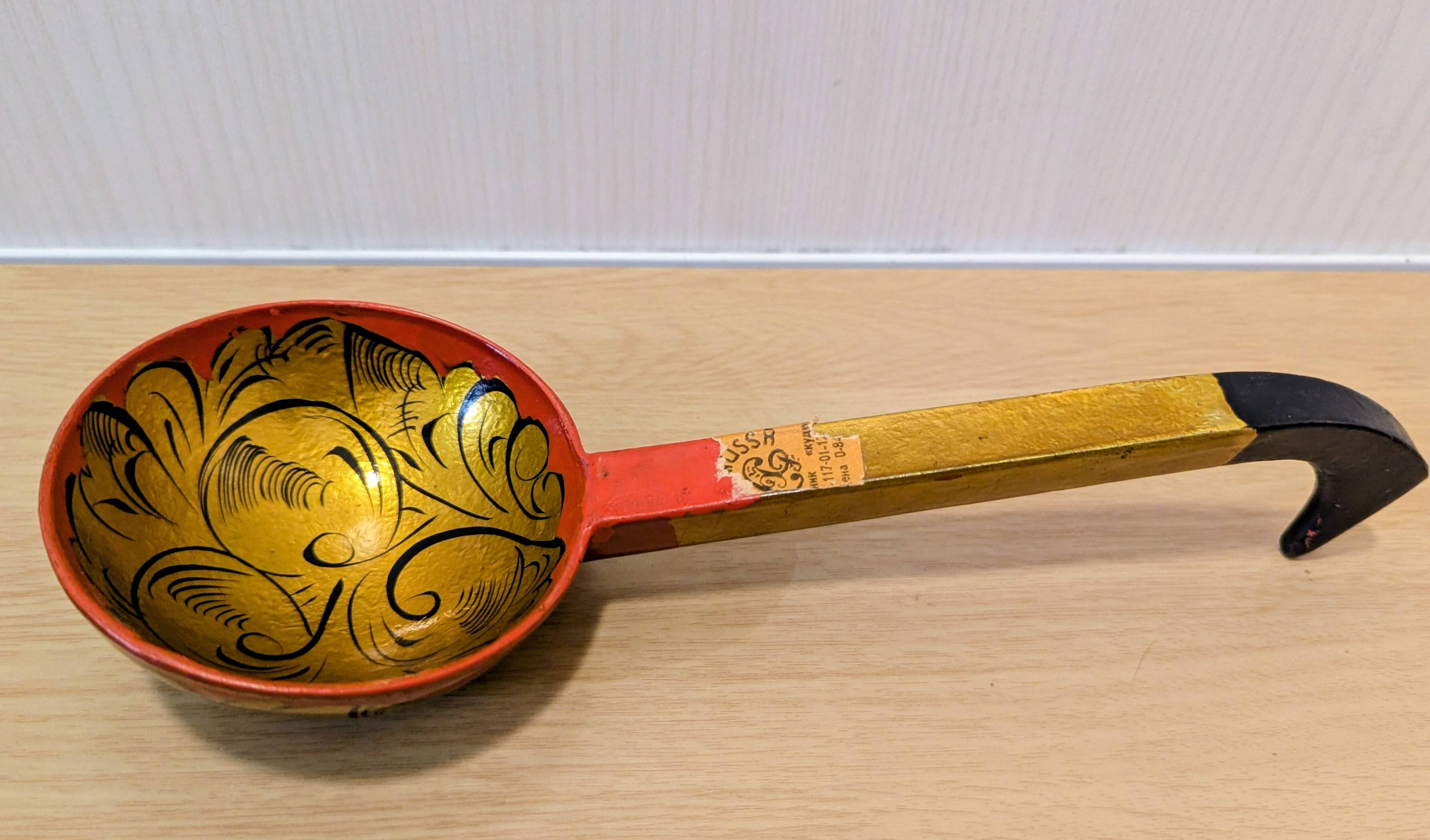 Vintage Khokhloma set – bowl + 7 painted ladles USSR