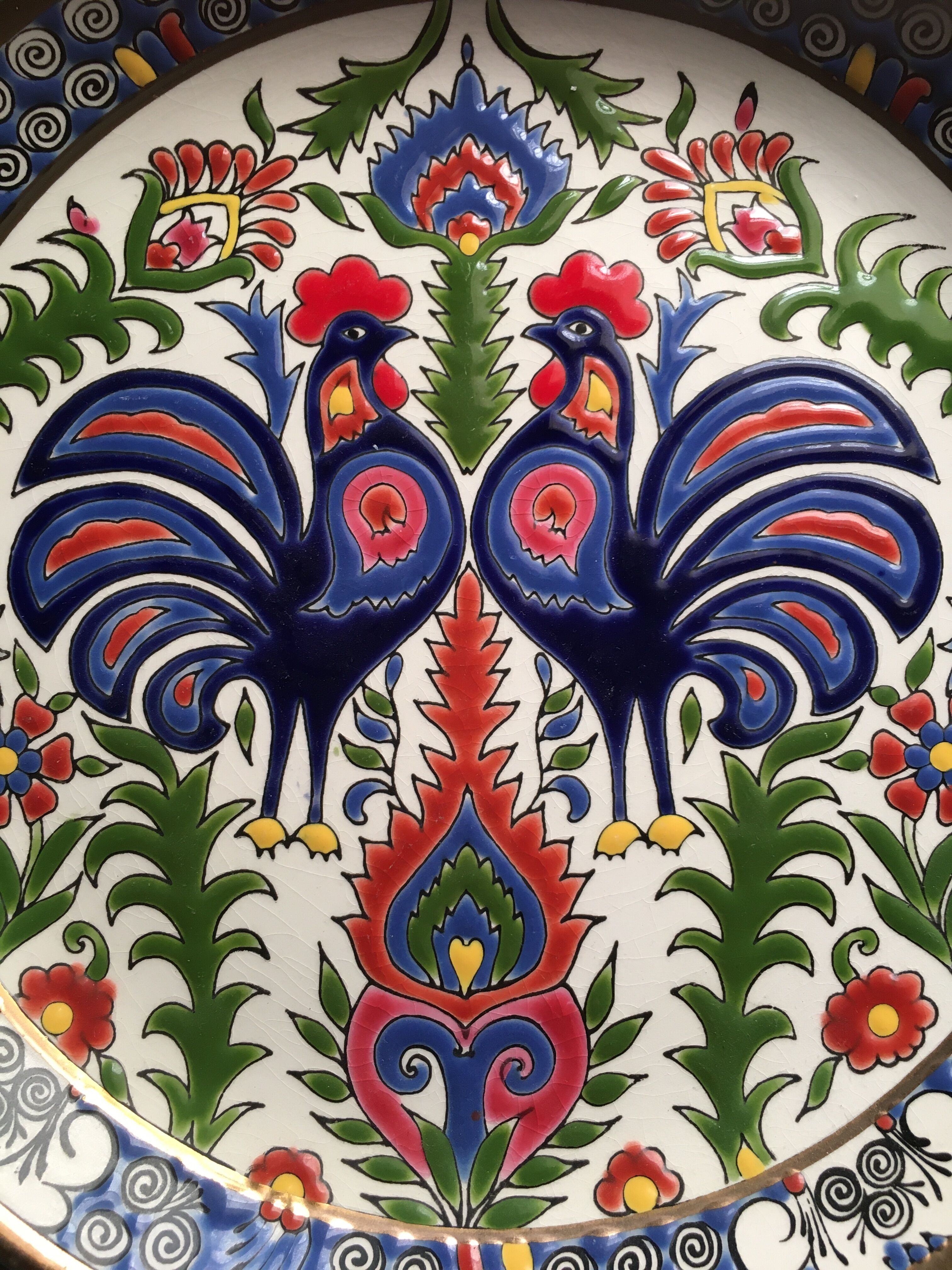Greek decorative plate