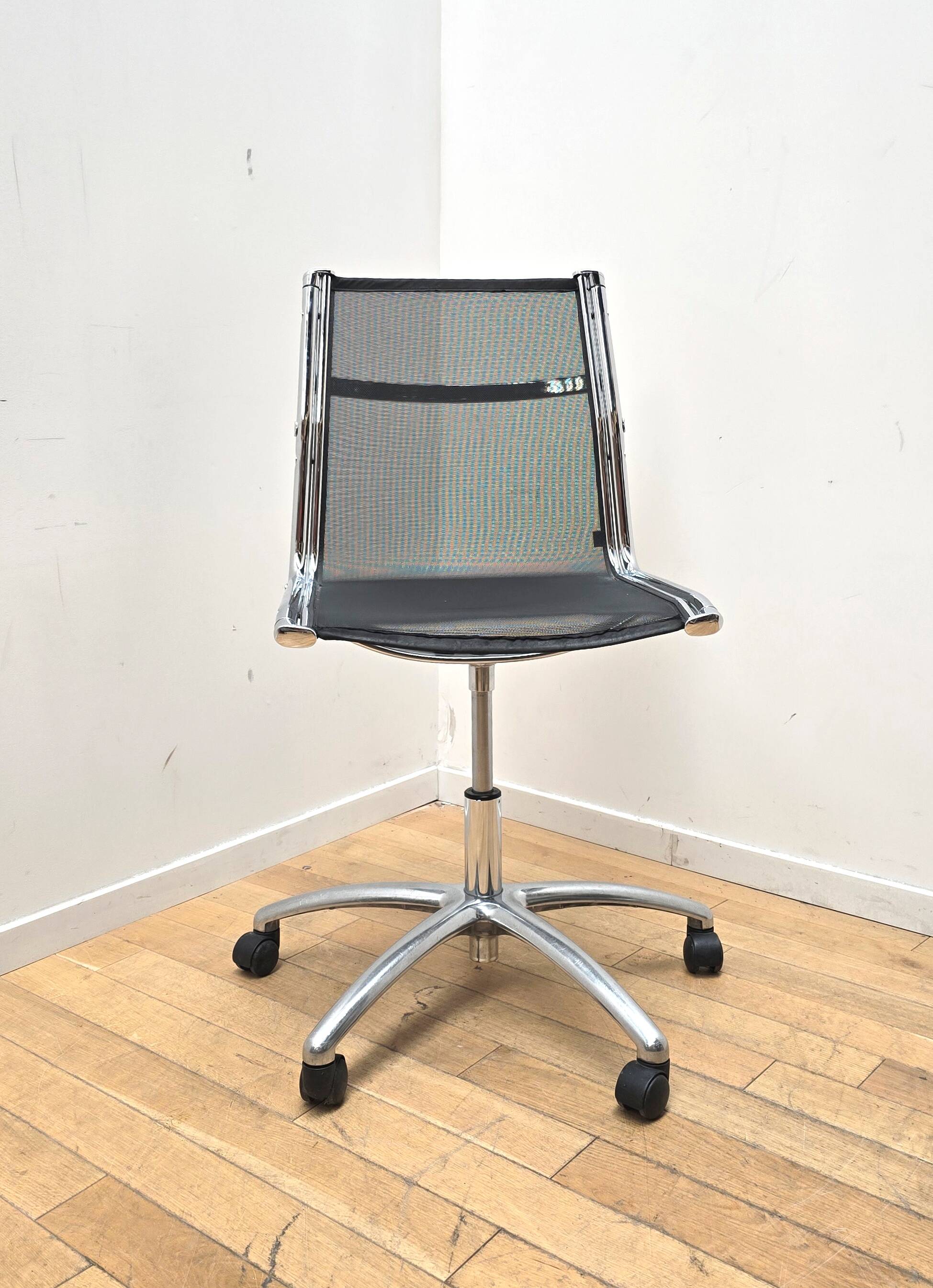 Ice office chair, Sitland