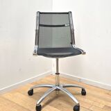 Ice office chair, Sitland
