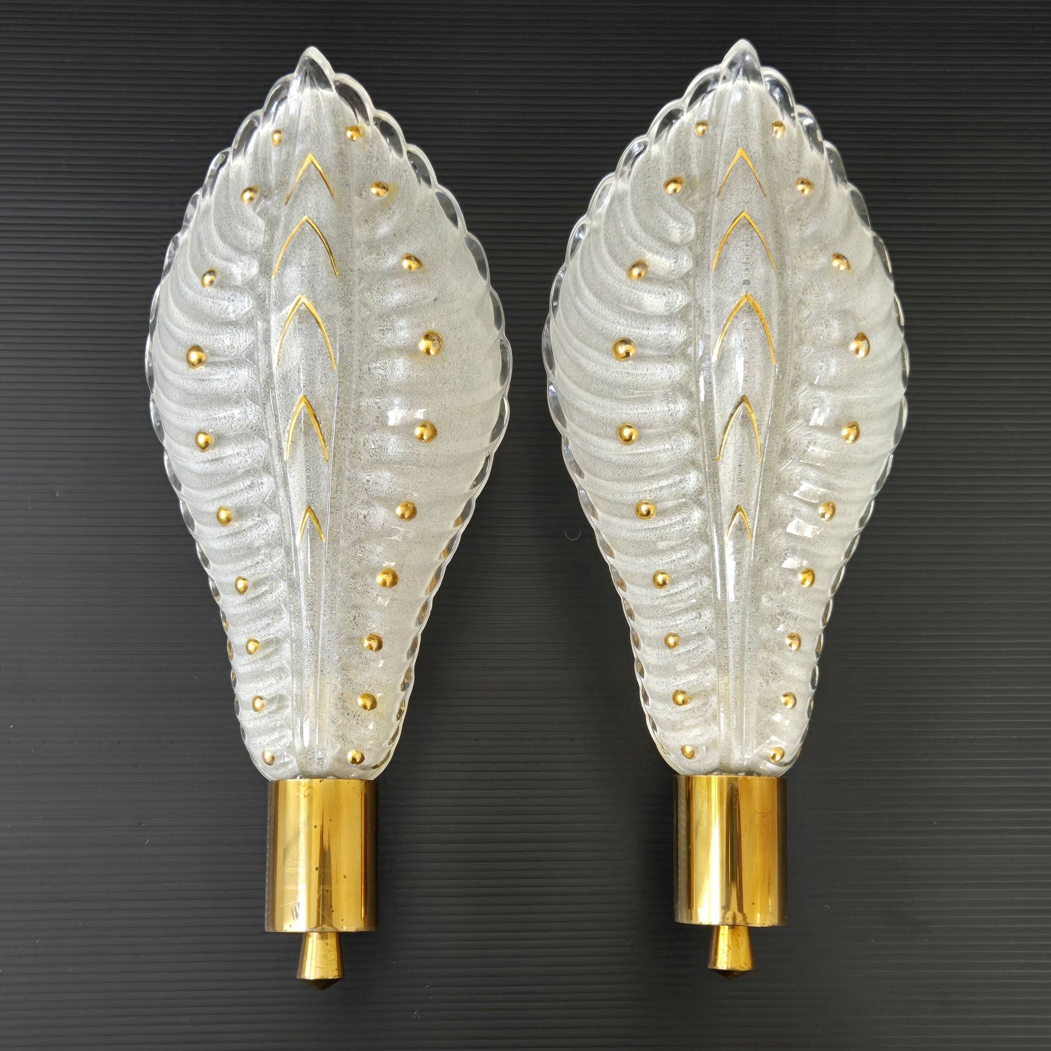 Paire d'appliques 1950 vintage