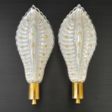 Pair of vintage 1950s wall lights