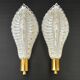 Paire d'appliques 1950 vintage