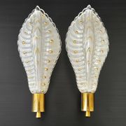 Paire d'appliques 1950 vintage