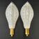 Pair of vintage 1950s wall lights