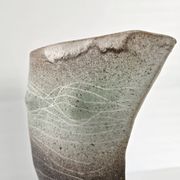 Vase vintage 1960