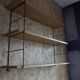 Wall shelf
