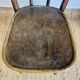 Antique bistro chair – J & J Kohn – curved wood