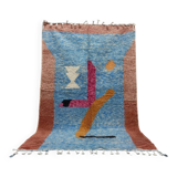 Handmade traditional carpet 250cm x 150cm Moroccan