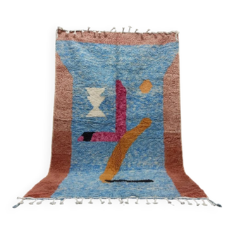 Handmade traditional carpet 250cm x 150cm Moroccan