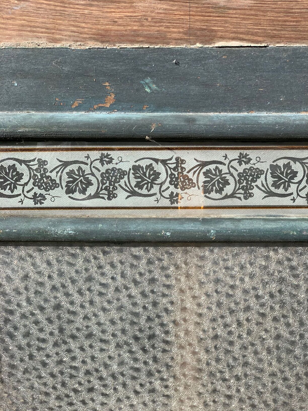 1930 Door Imposte from Beaujolais