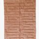 Luxurious Beni Mrirt Rug - 283 x 206 cm