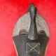 African mask
