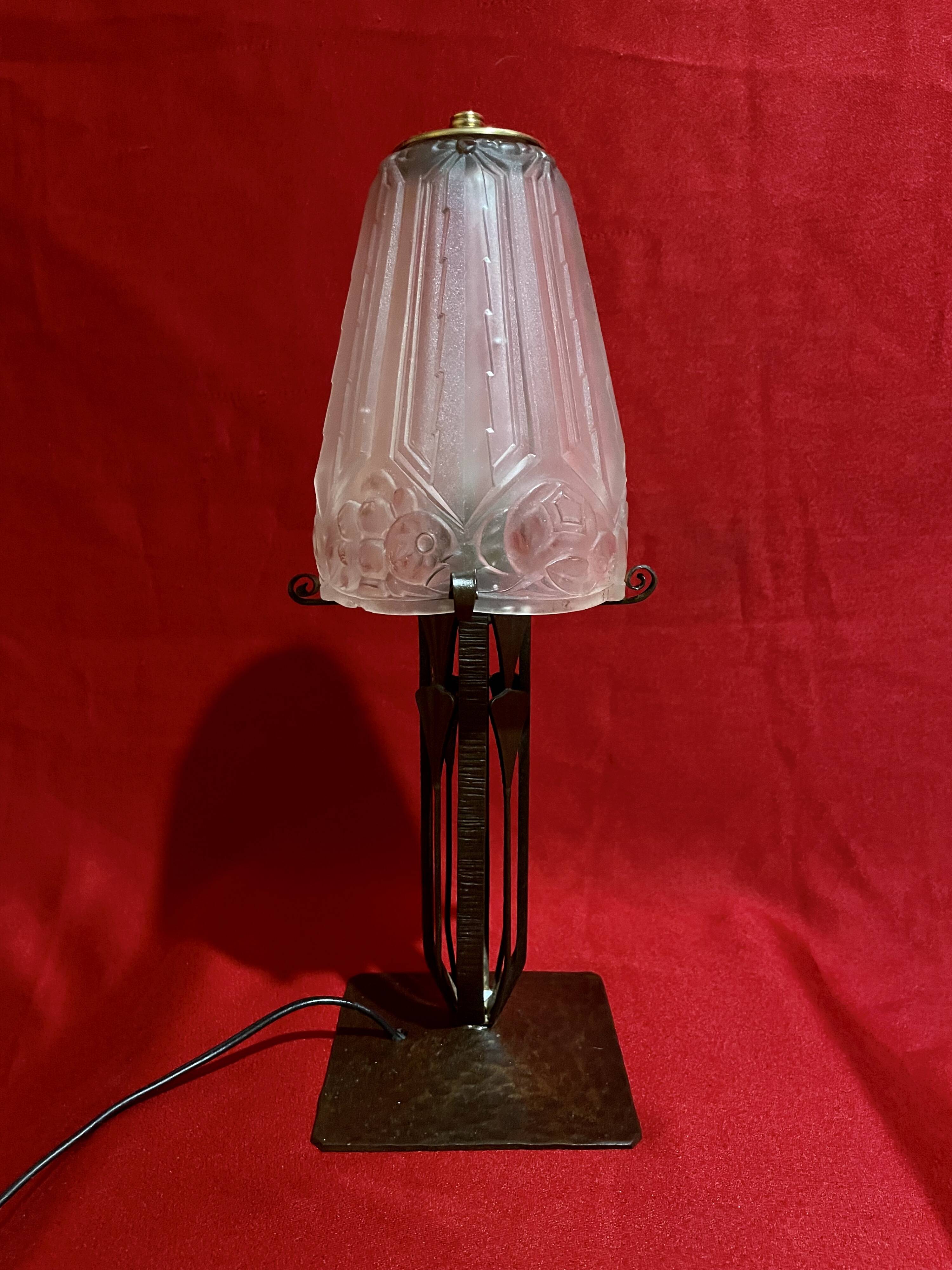 Art Deco lamp, 1930s