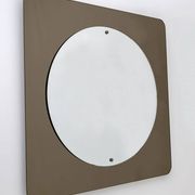 Mid-Century Modern Italian Smoked Bronze Large Mirror, 1970s
