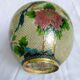 Openwork plique-à-jour enamel pot - 1920 to 1949 - China