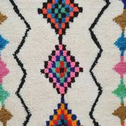 Tapis marocain laine naturelle unique 3x2 m
