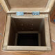 Rattan chest