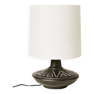 Vintage lamp Michel Rivière