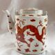 Teapot decorated with 2 dragons Republic 1912-1949 China