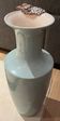 Large vase jar