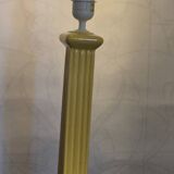Lampe colonne