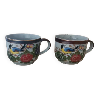 Korean cups