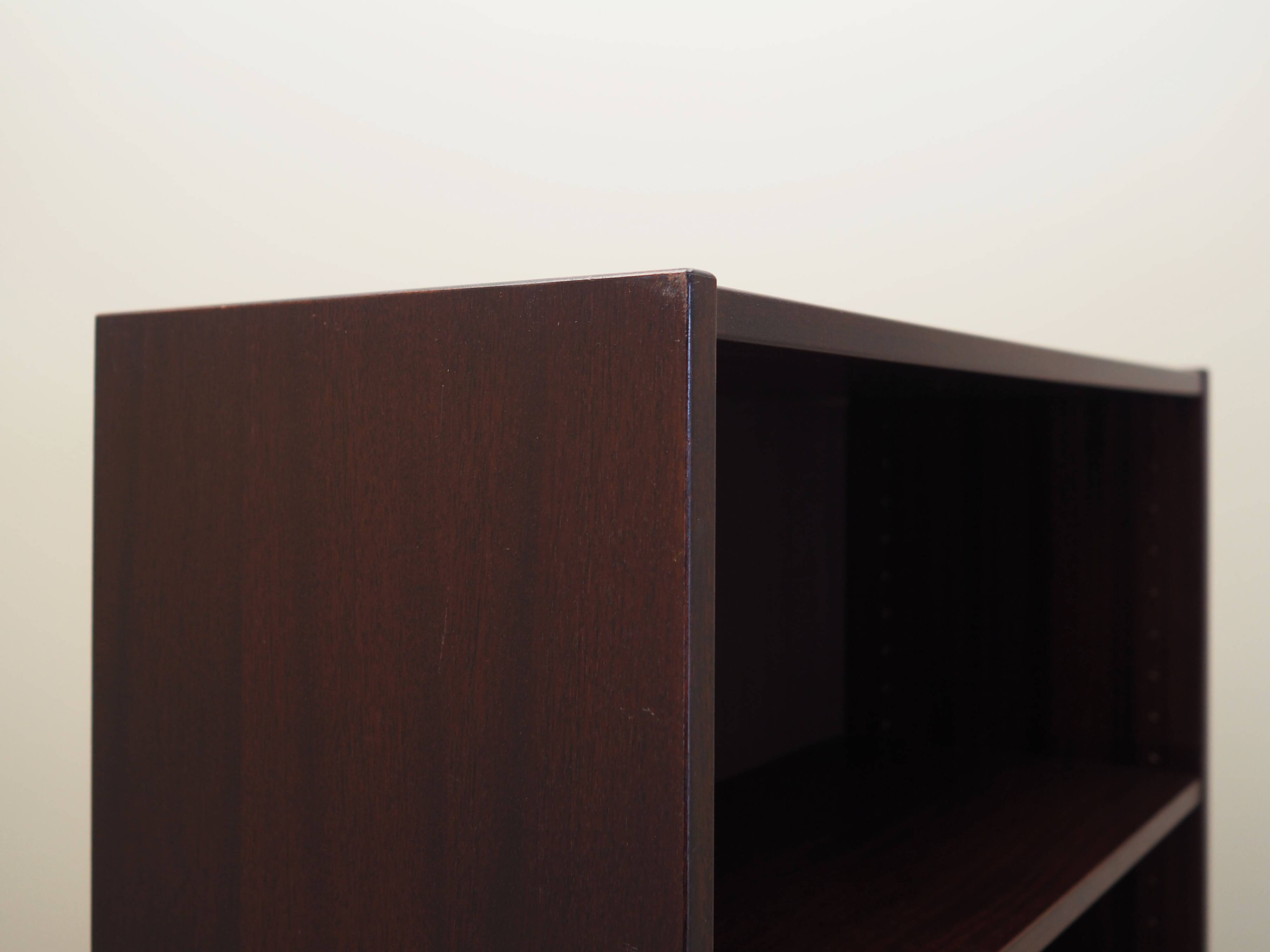 Mahogany bookcase, Danish design, 1970s, production: Denmark
