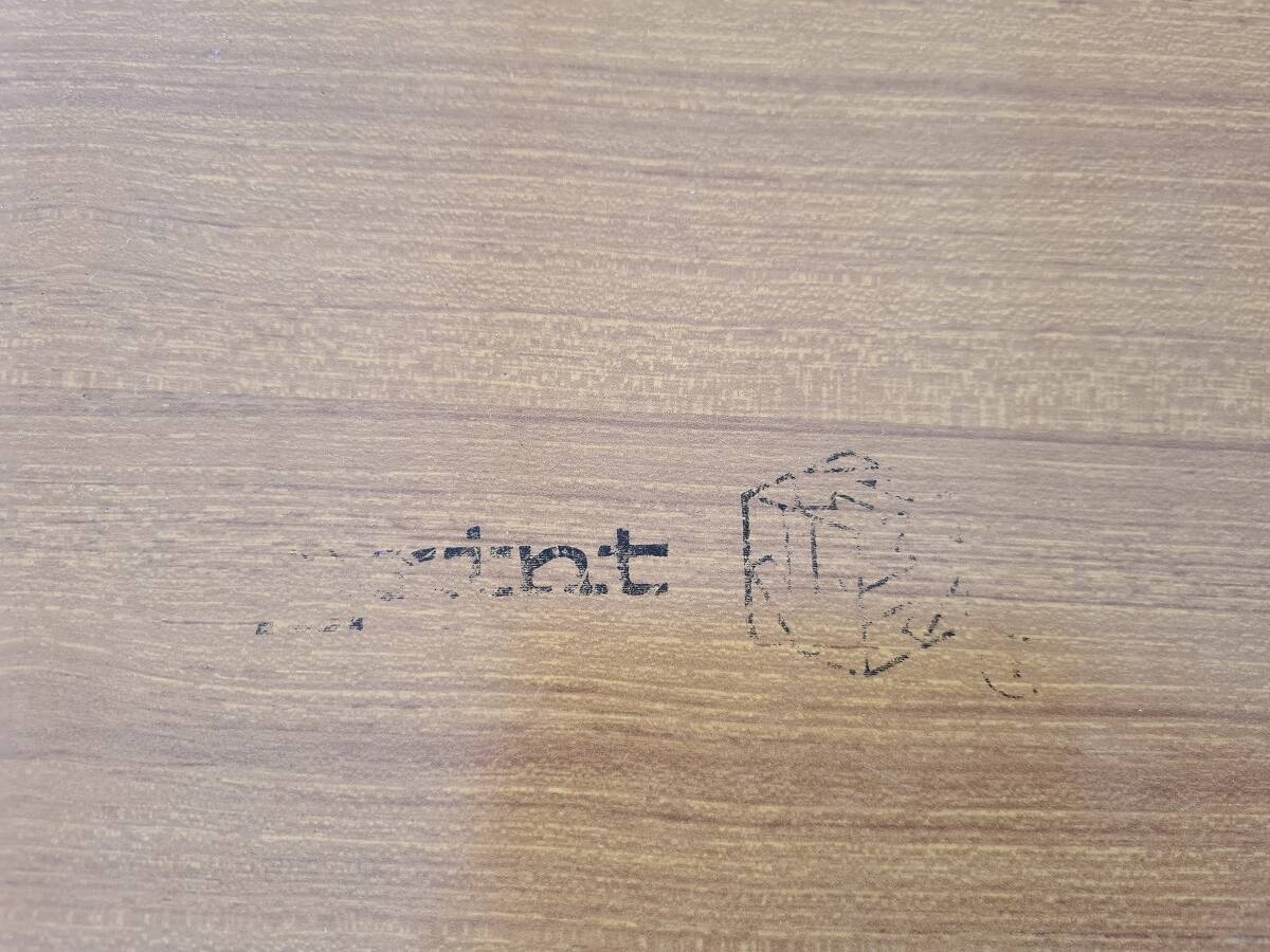 Mid Century Italian Design Wall Units Tall