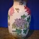 Chinese Vase with Chrysanthemums – "Famille Rose" Porcelain