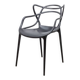 Kartell Masters Chair Black
