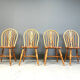 Set of 4 vintage Ercol dining chairs, 1950s