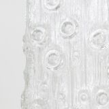 Peill & Putzler Modern Square Op Art Vase in Frosted Glass, Germany, 1970s