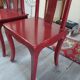 Chaises style asiatique lot de 4