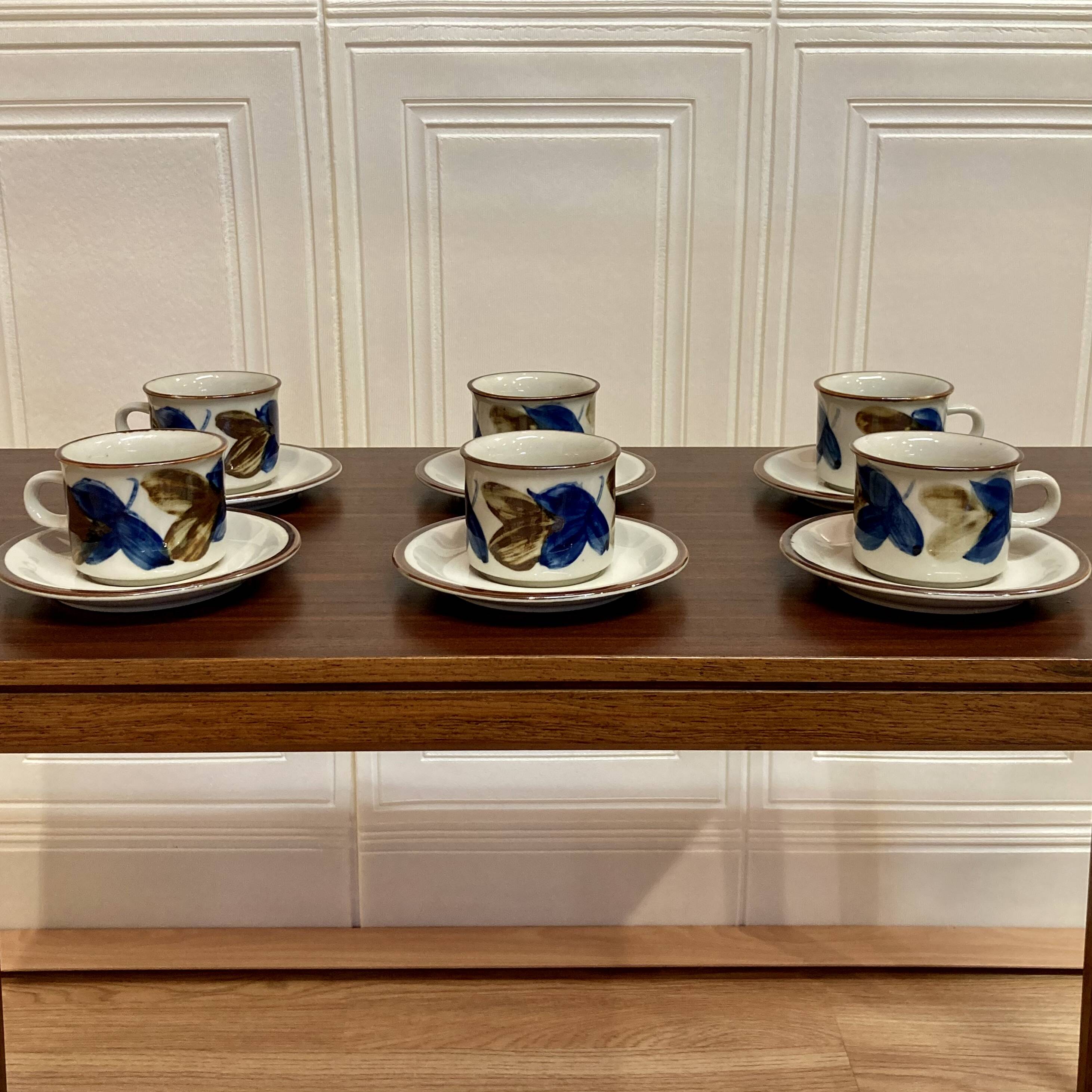 Ensemble 12 pièces design scandinave 1960.