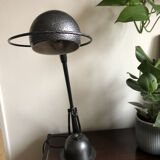Swing lamp 80s