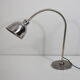 Hala bauhaus modernist lamp