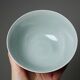 4 vintage Chinese rice bowls in celadon porcelain from the 70s-80s with reliefs of koi carp.