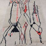 Handmade moroccan berber rug 232 x 145 cm